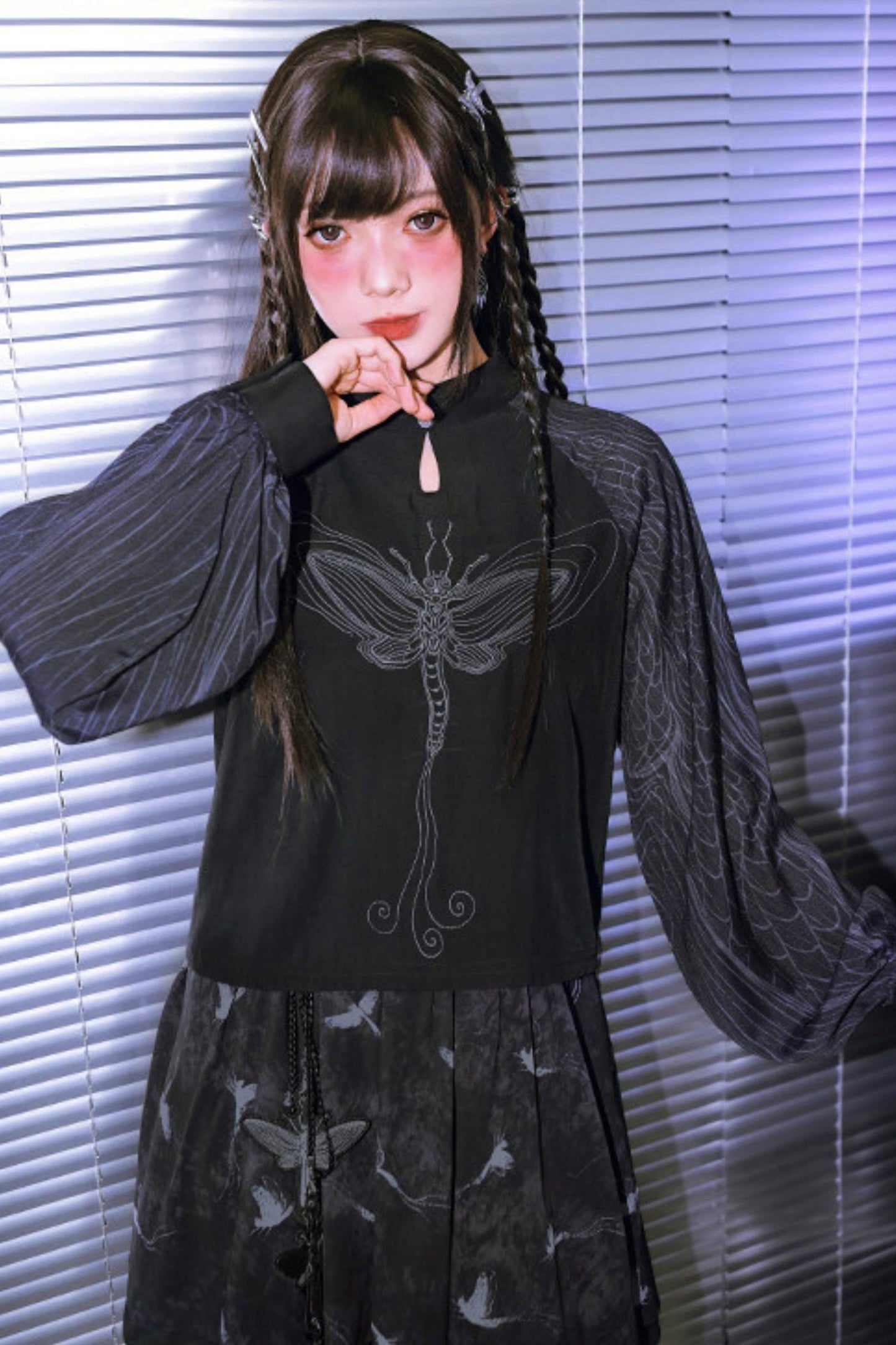 Embroidered Lantern Sleeve Top and Skirt + Top