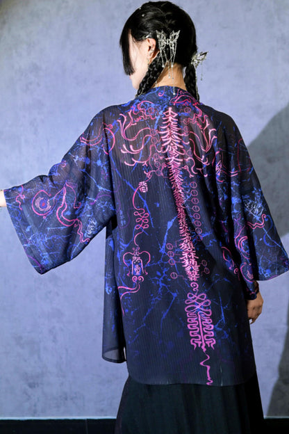 Weaving Life Chiffon Cardigan