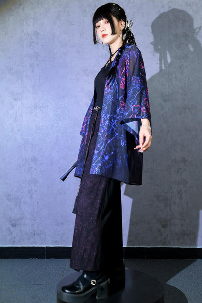 Weaving Life Chiffon Cardigan
