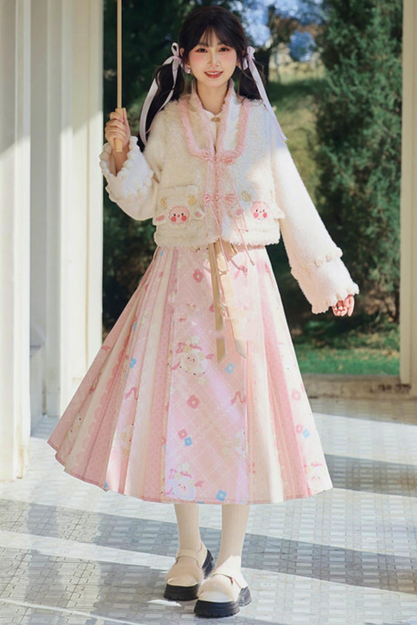 Chinese Sheep Embroidery Vest