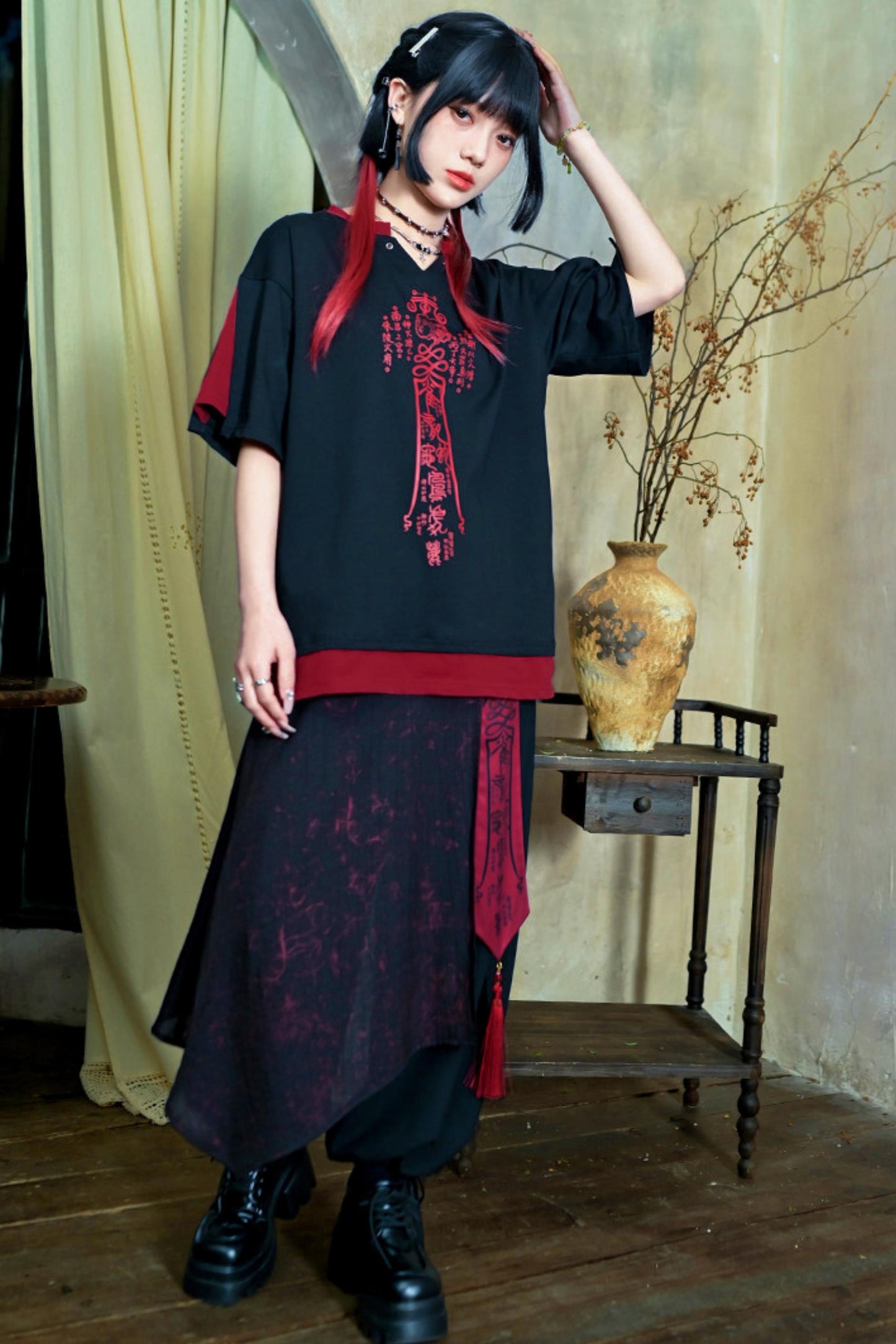 Woven Life Patchwork Pants