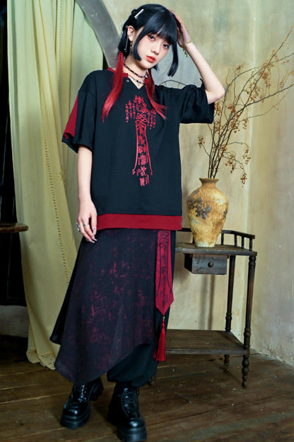 Woven Life Patchwork Pants