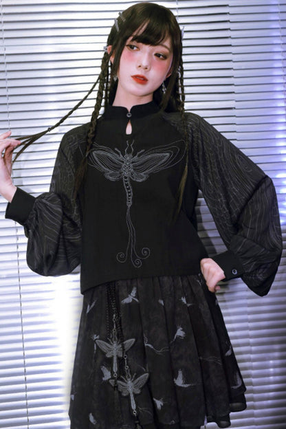 Embroidered Lantern Sleeve Top and Skirt + Top