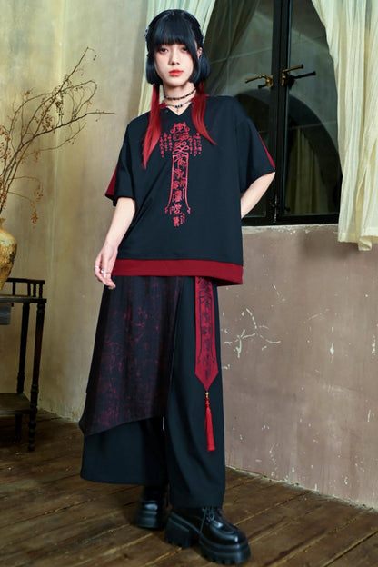 Woven Life Patchwork Pants