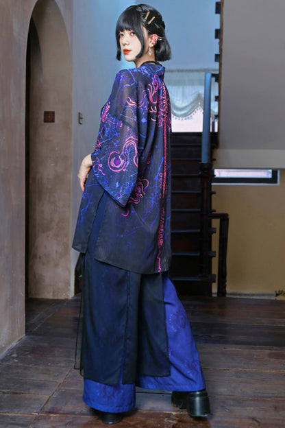 Weaving Life Chiffon Cardigan