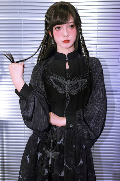 Embroidered Lantern Sleeve Top and Skirt + Top