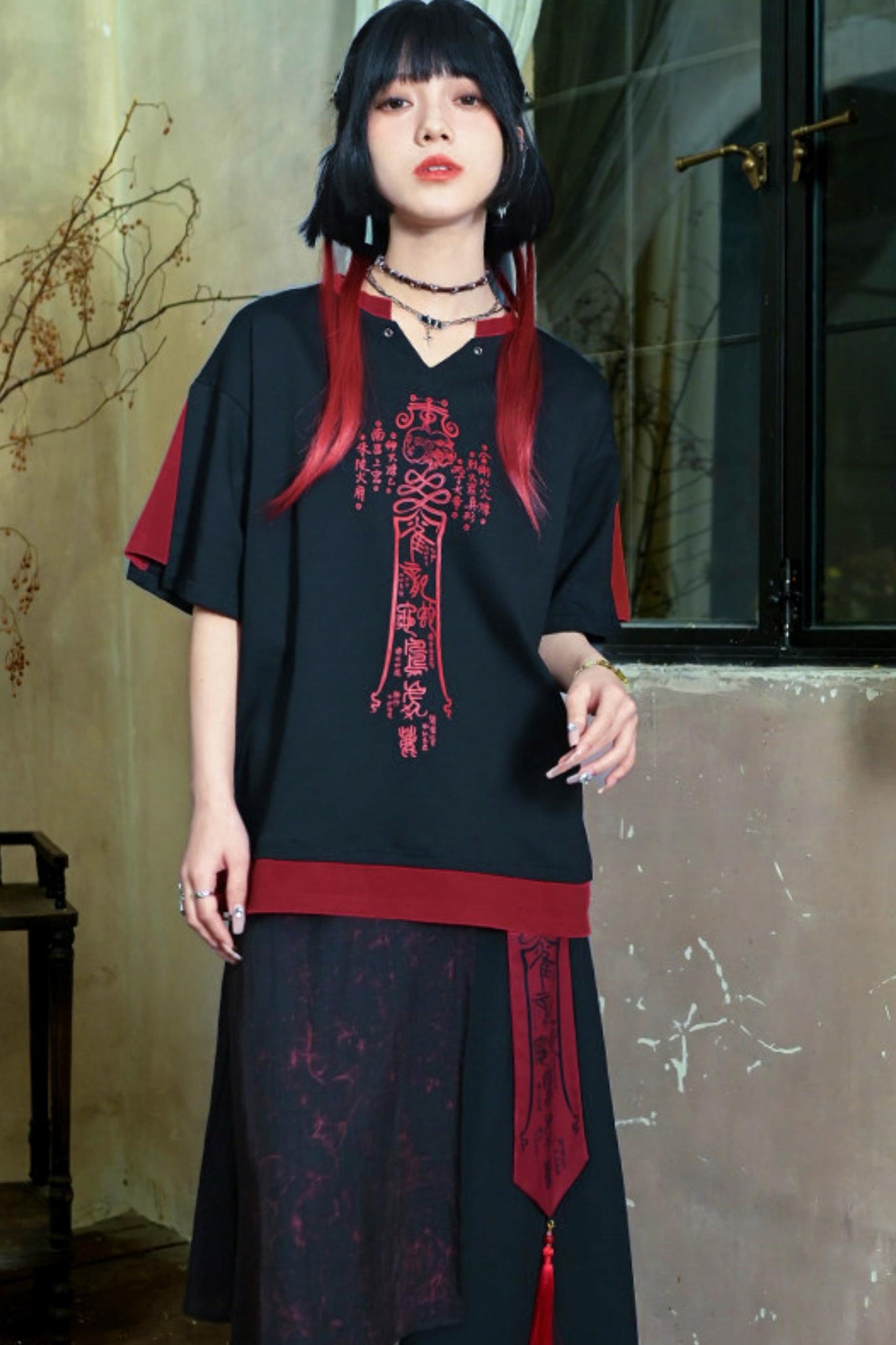Woven Life Patchwork Pants