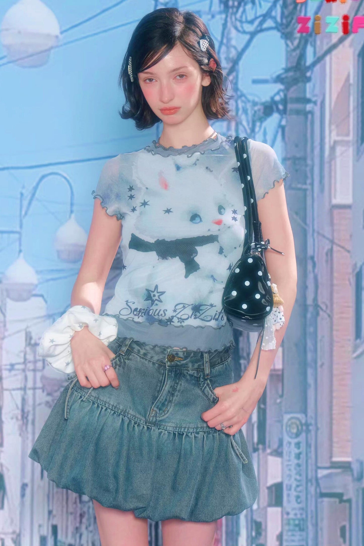 Rabbit Dream Cat Print Top