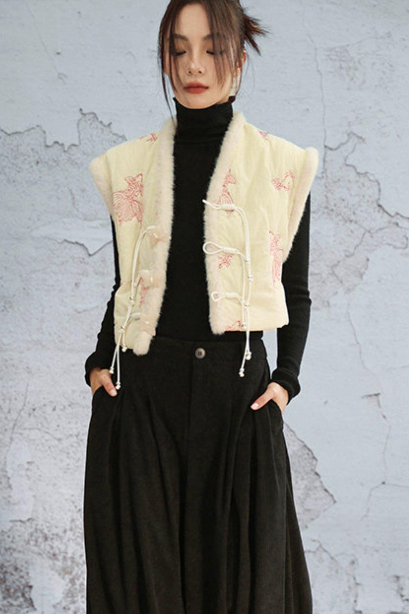 Coy Embroidered Winter Vest