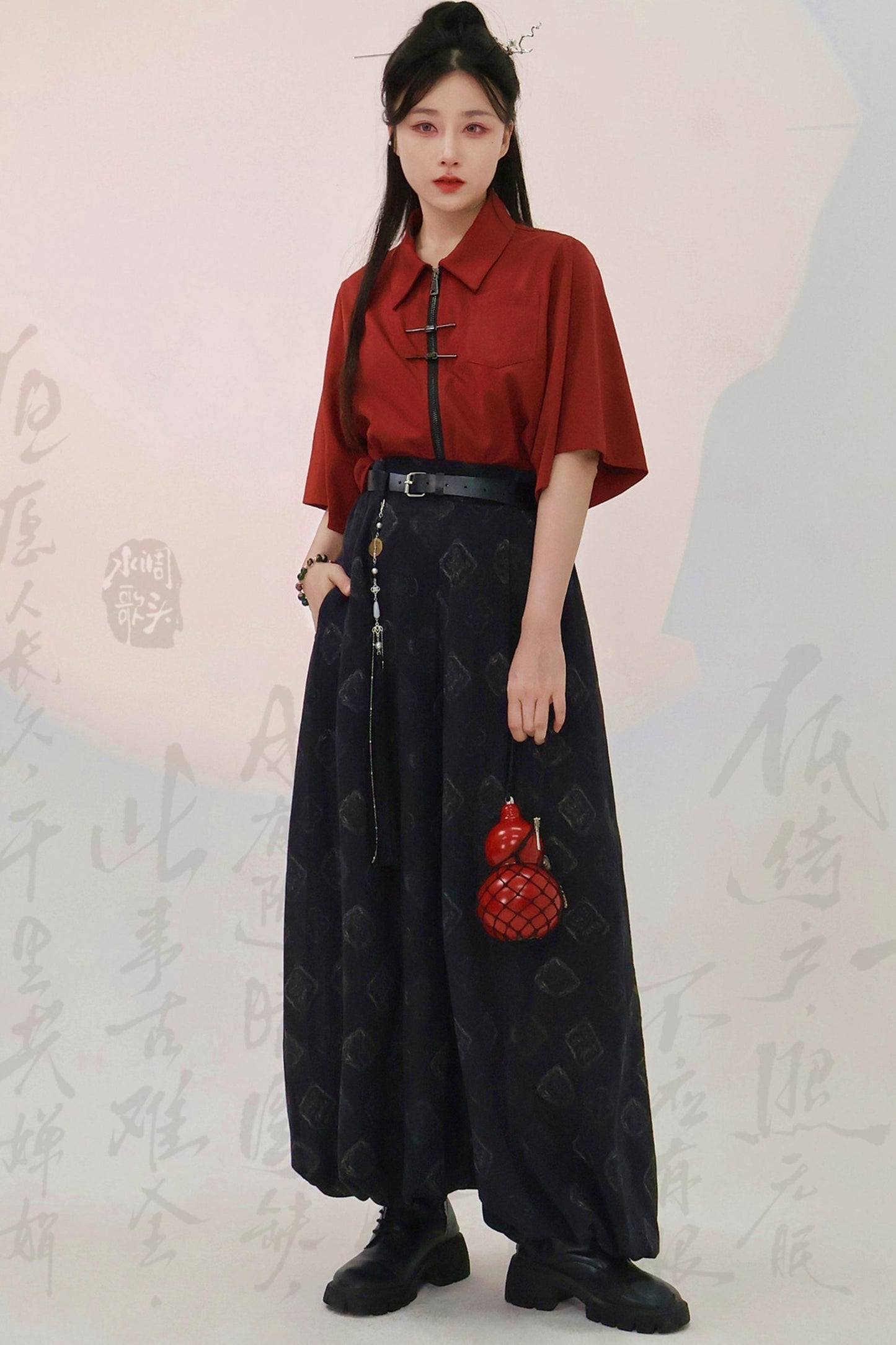 Hemd im China-Stil mit schmaler Passform