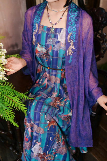 Sea of Clouds Fantasy Cami Dress + Cardigan