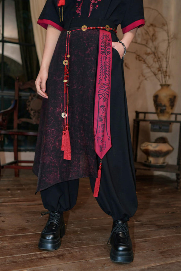 Woven Life Patchwork Pants