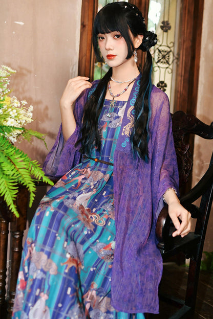 Sea of Clouds Fantasy Cami Dress + Cardigan