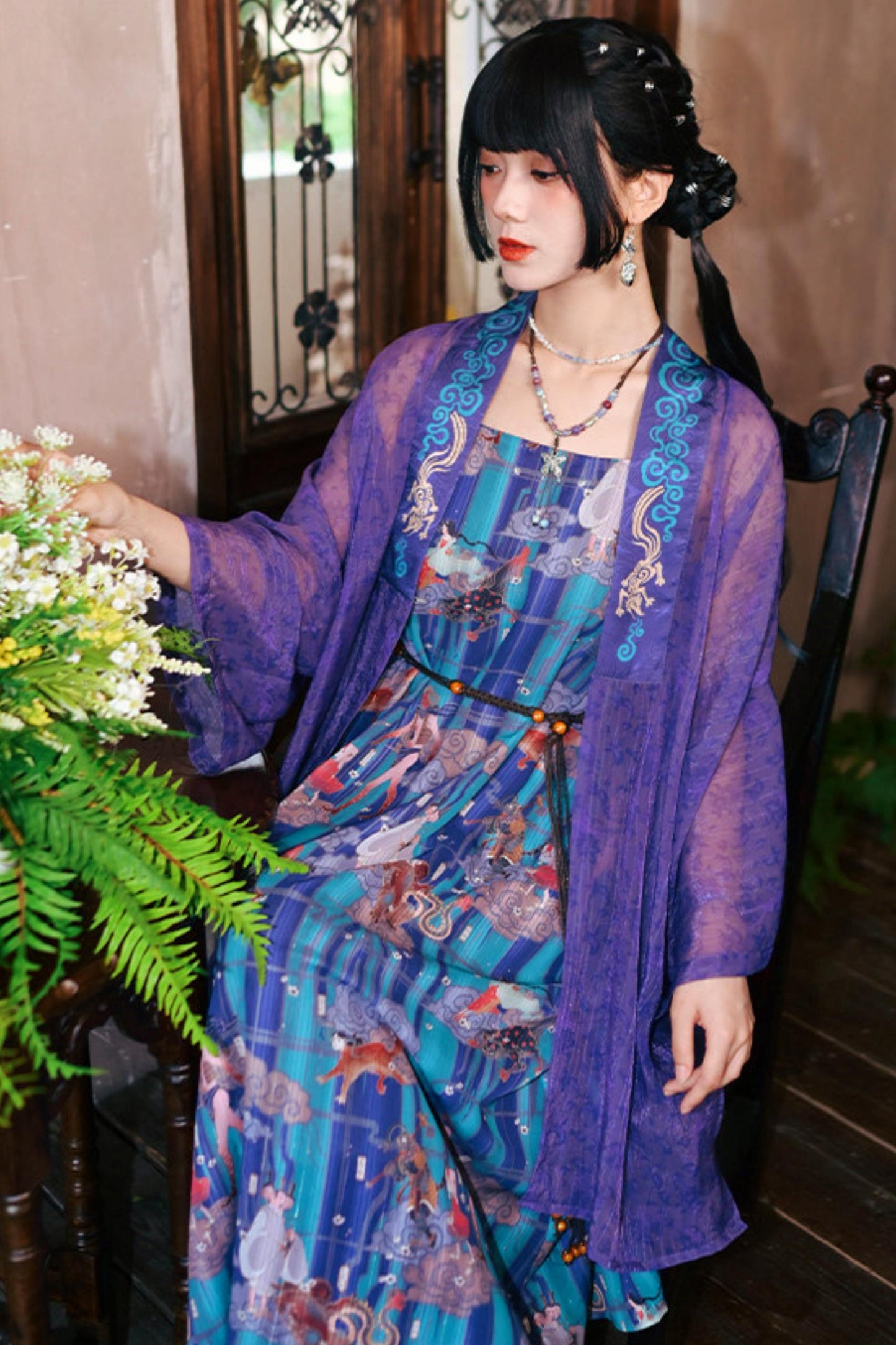 Sea of Clouds Fantasy Cami Dress + Cardigan