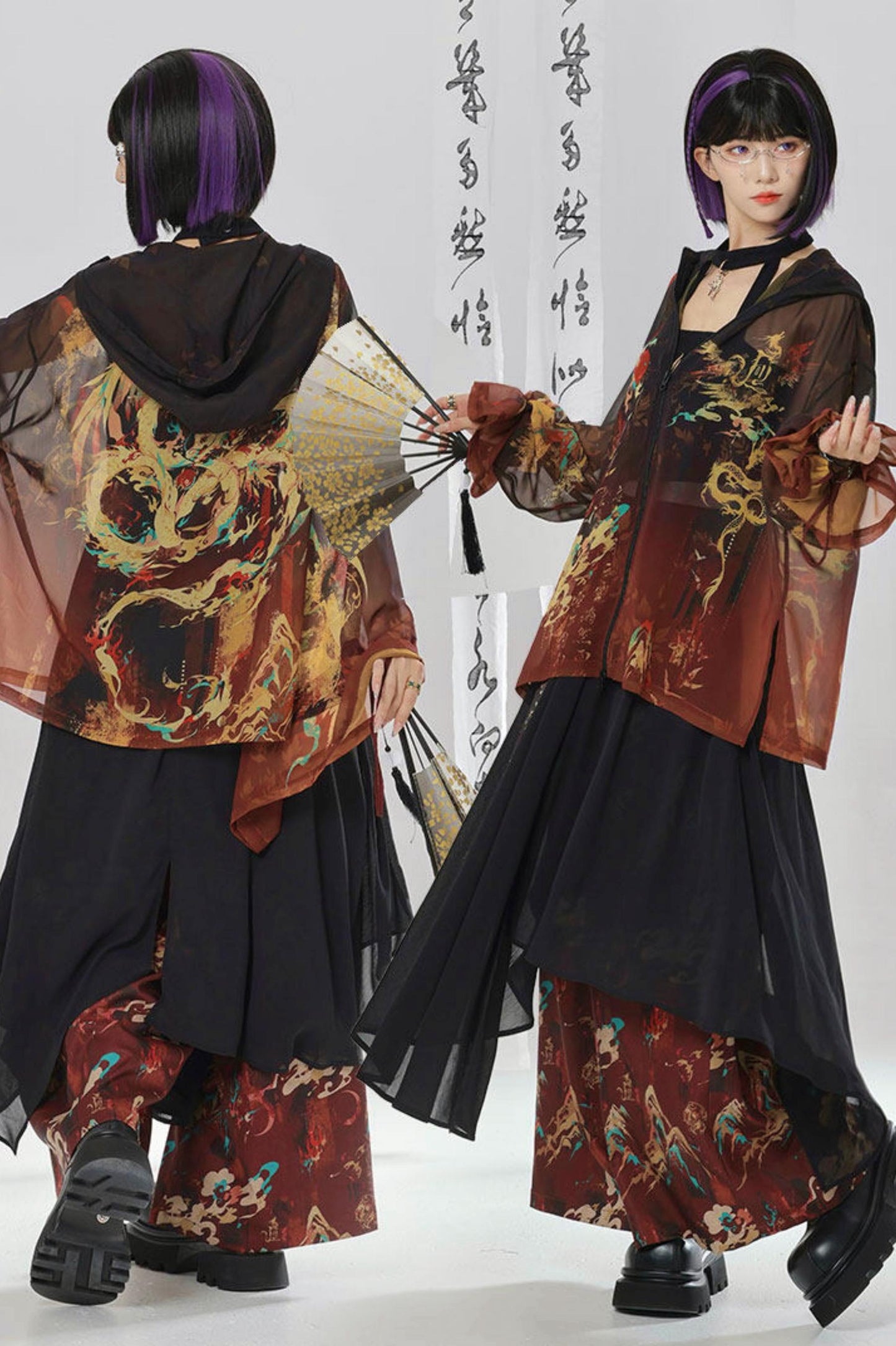 Gold Dragon Embroidered Choker Top (with Cups) + Chinese-Style Wide-Leg Pants