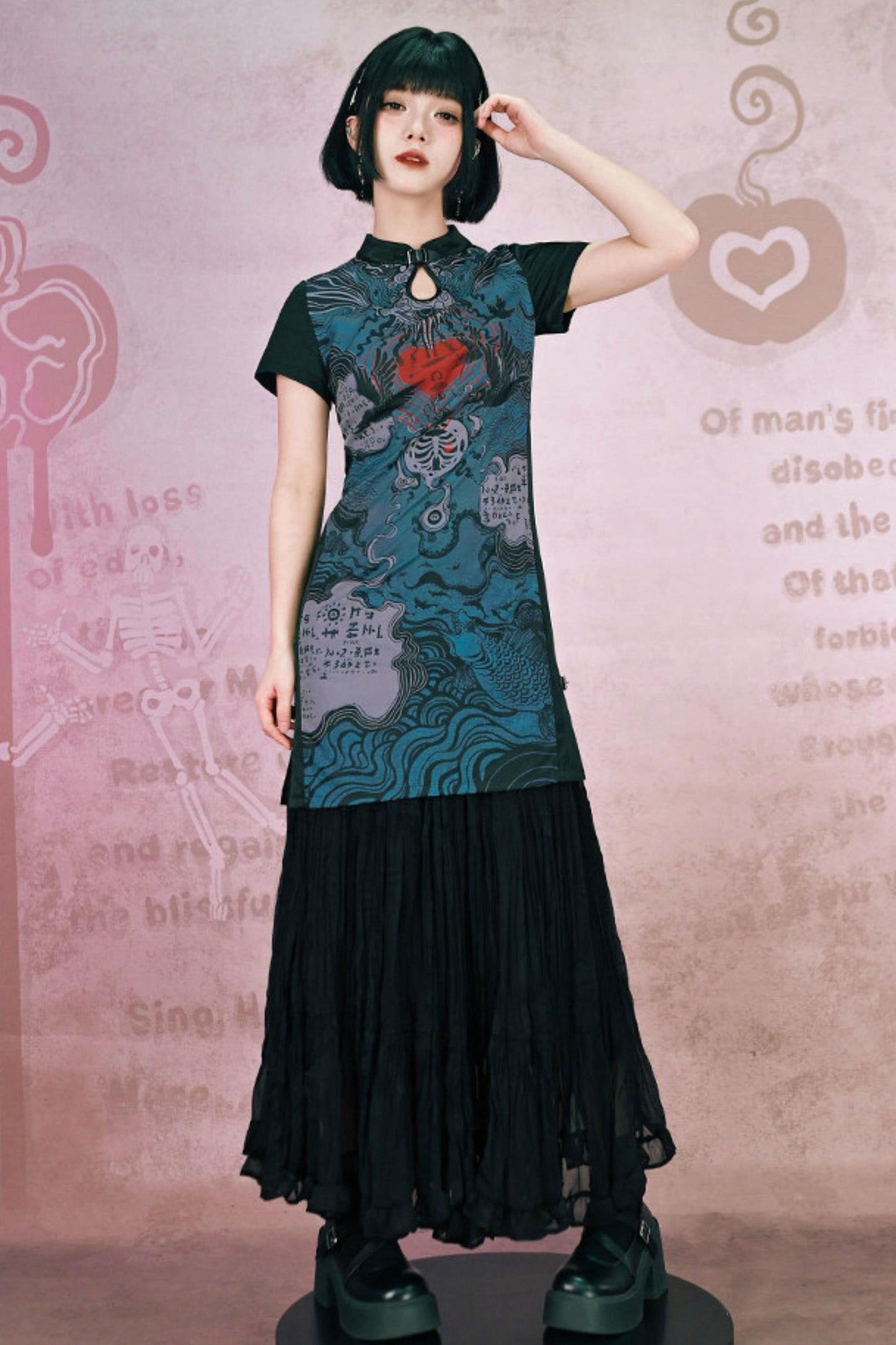 Gothic Chiffon Long Skirt