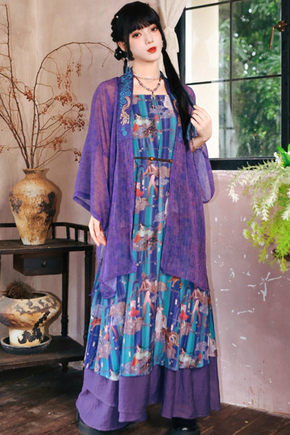 Sea of Clouds Fantasy Cami Dress + Cardigan