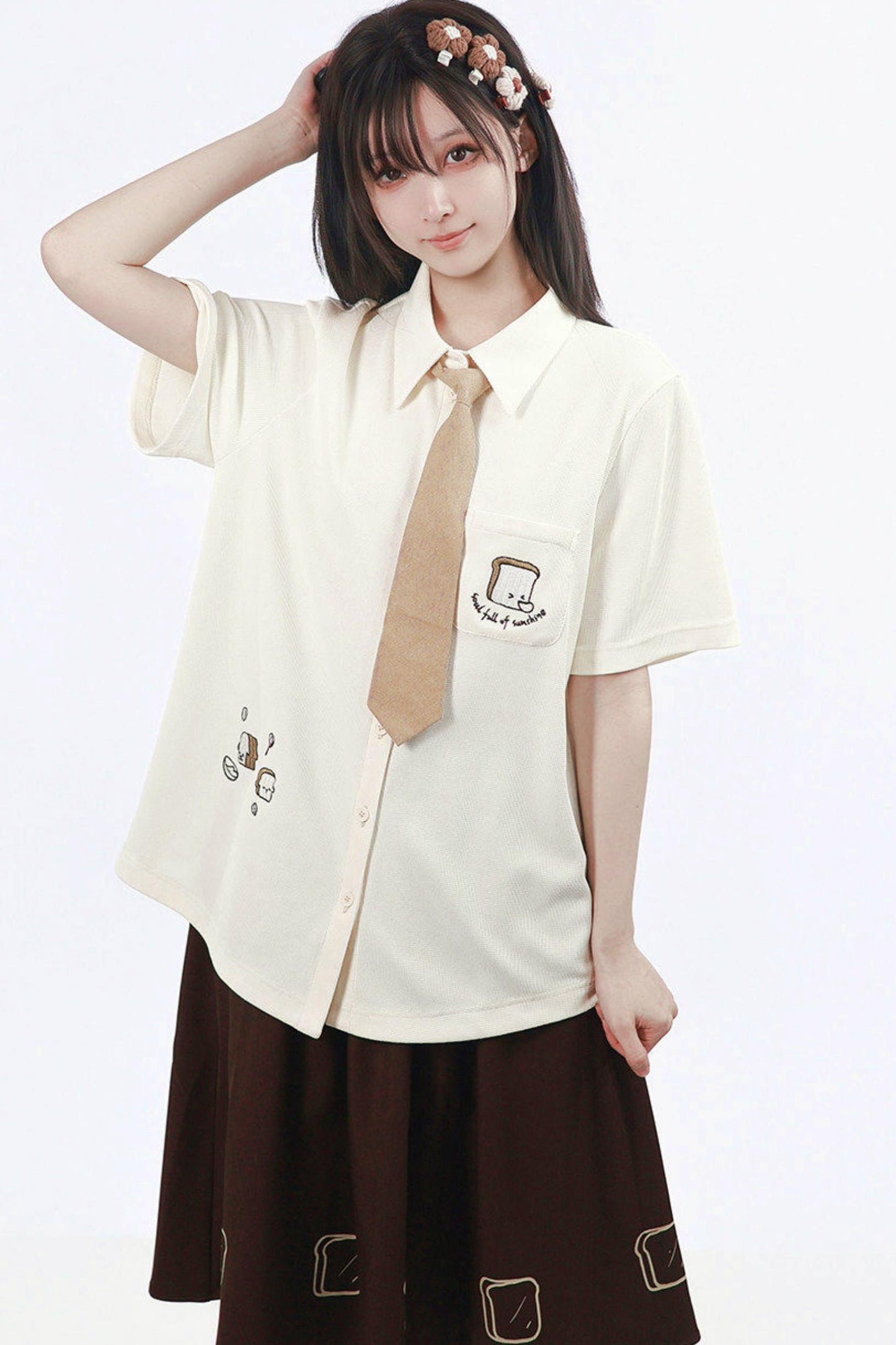 Ensemble uniforme thé au lait