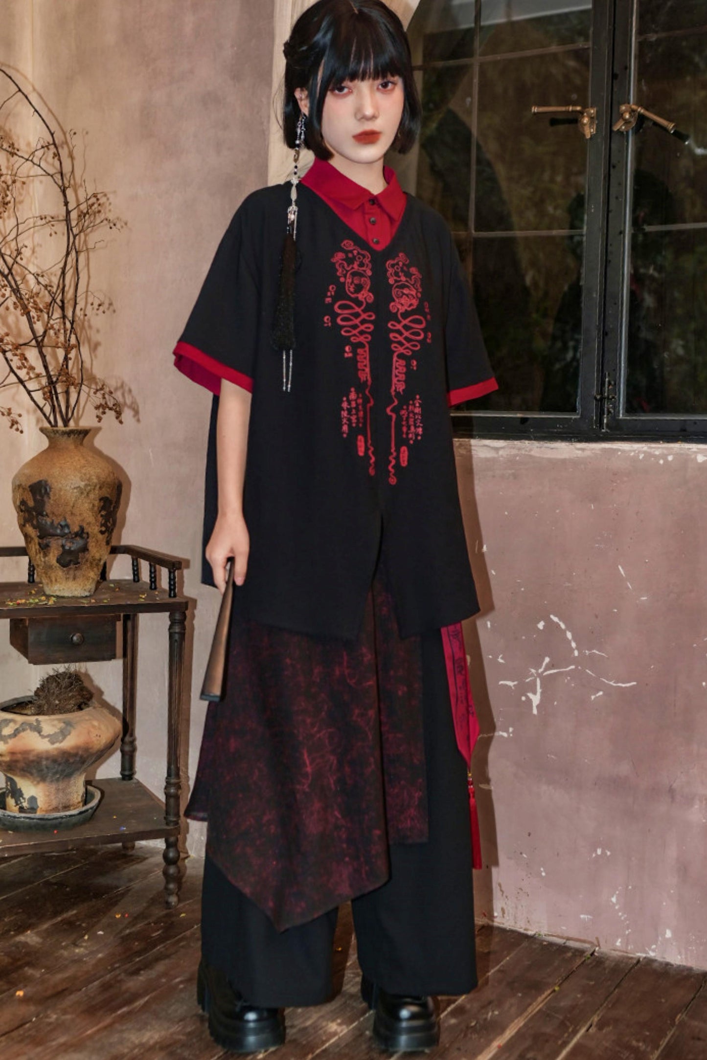 Woven Life Patchwork Pants
