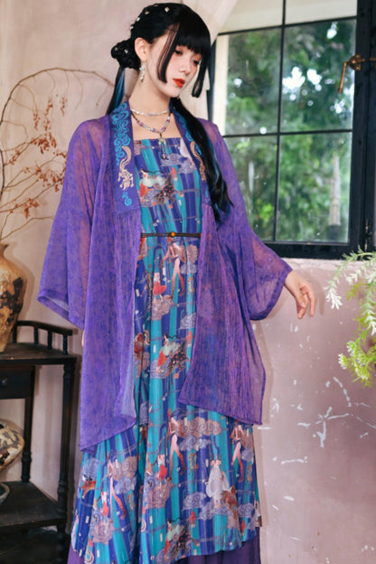 Sea of Clouds Fantasy Cami Dress + Cardigan