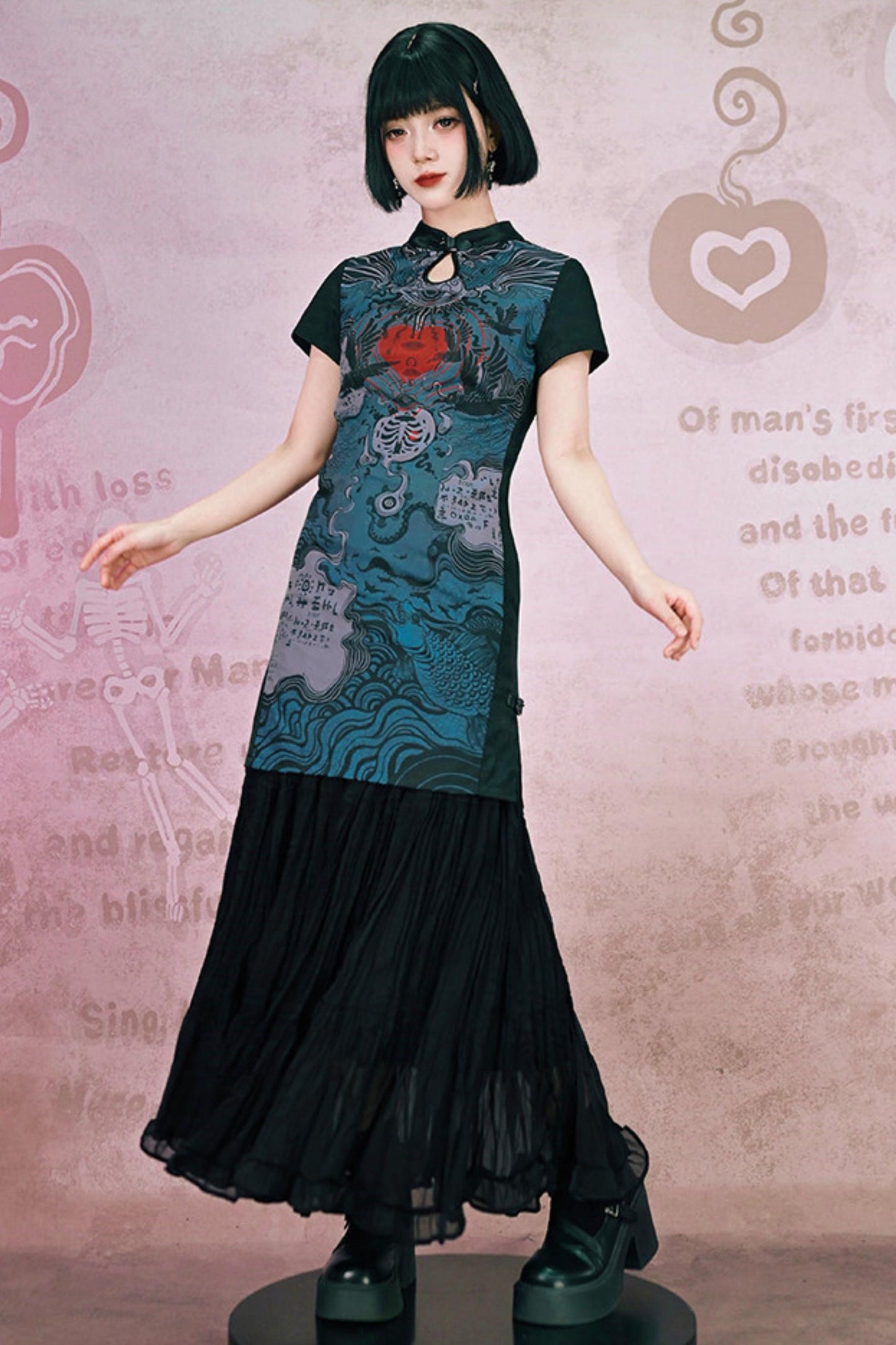 Gothic Chiffon Long Skirt