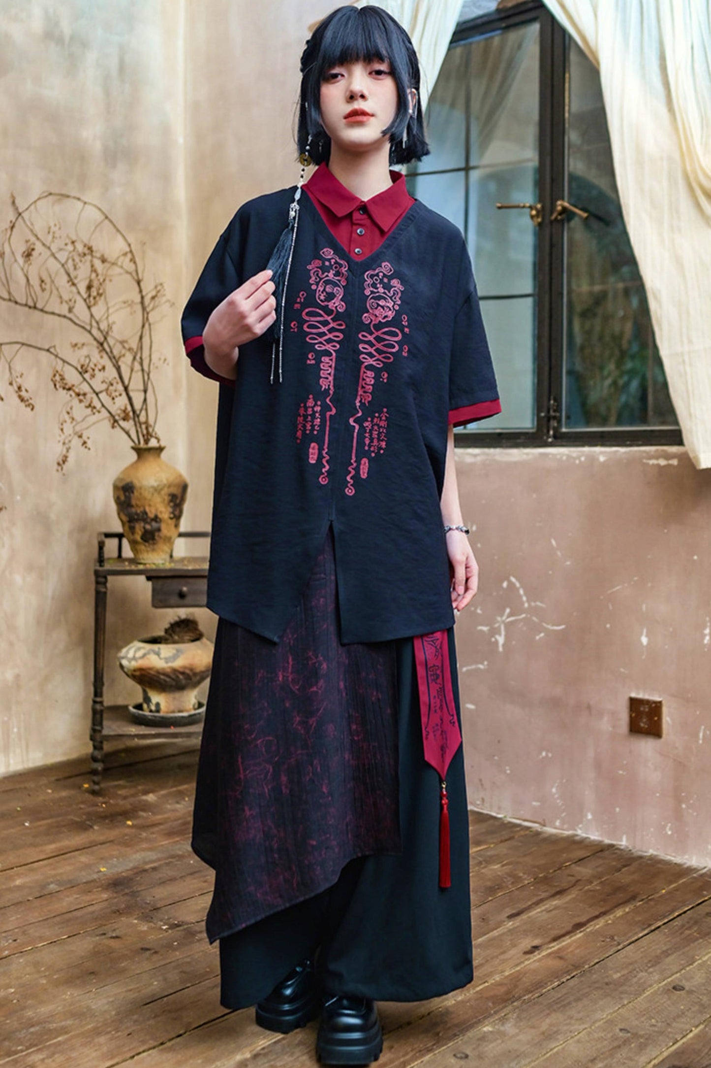 Woven Life Patchwork Pants