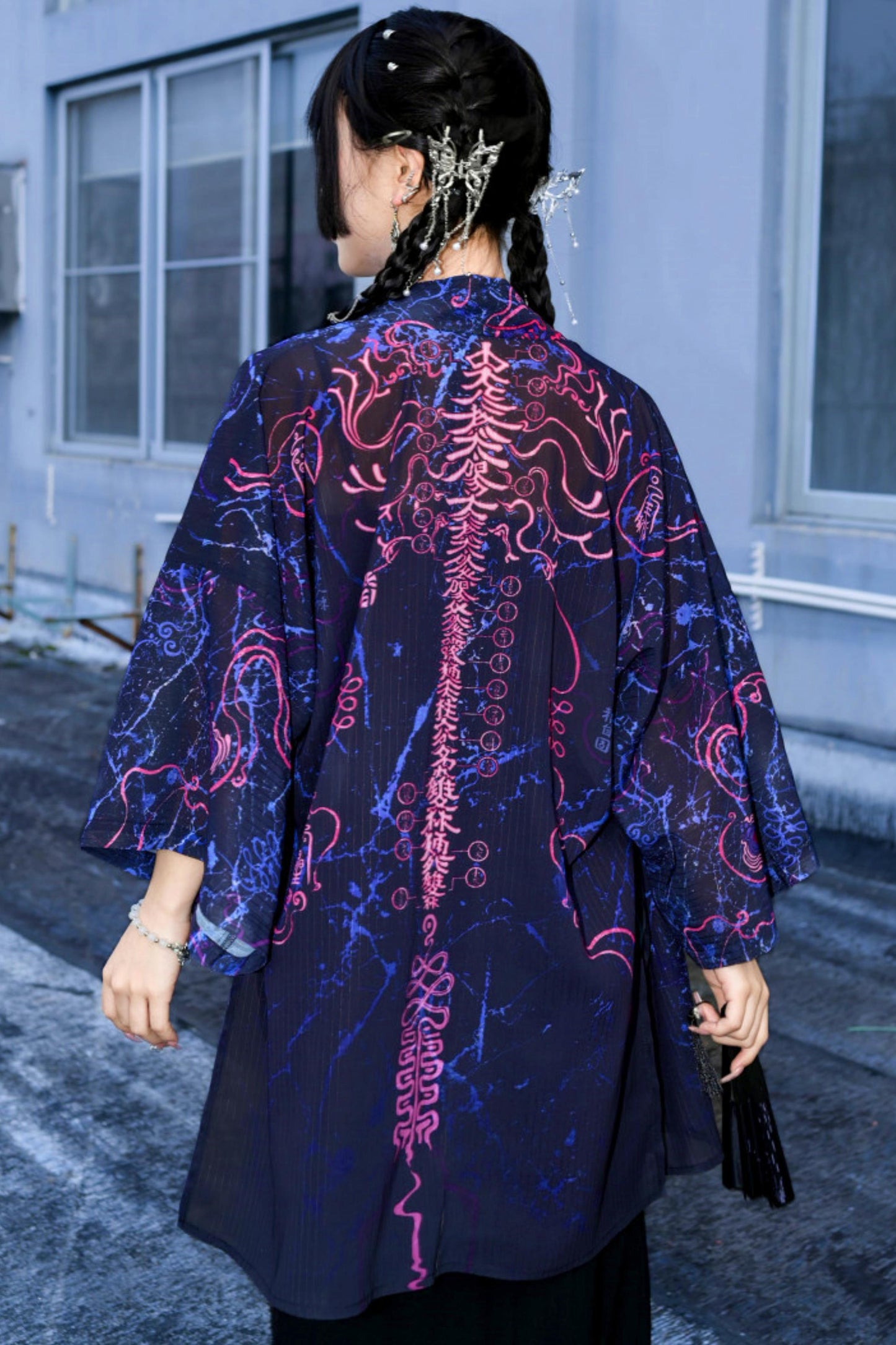 Weaving Life Chiffon Cardigan