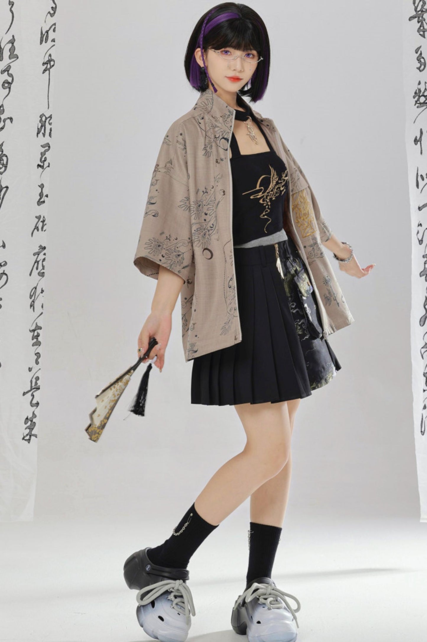 Gold Dragon Embroidered Choker Top (with Cups) + Chinese-Style Wide-Leg Pants