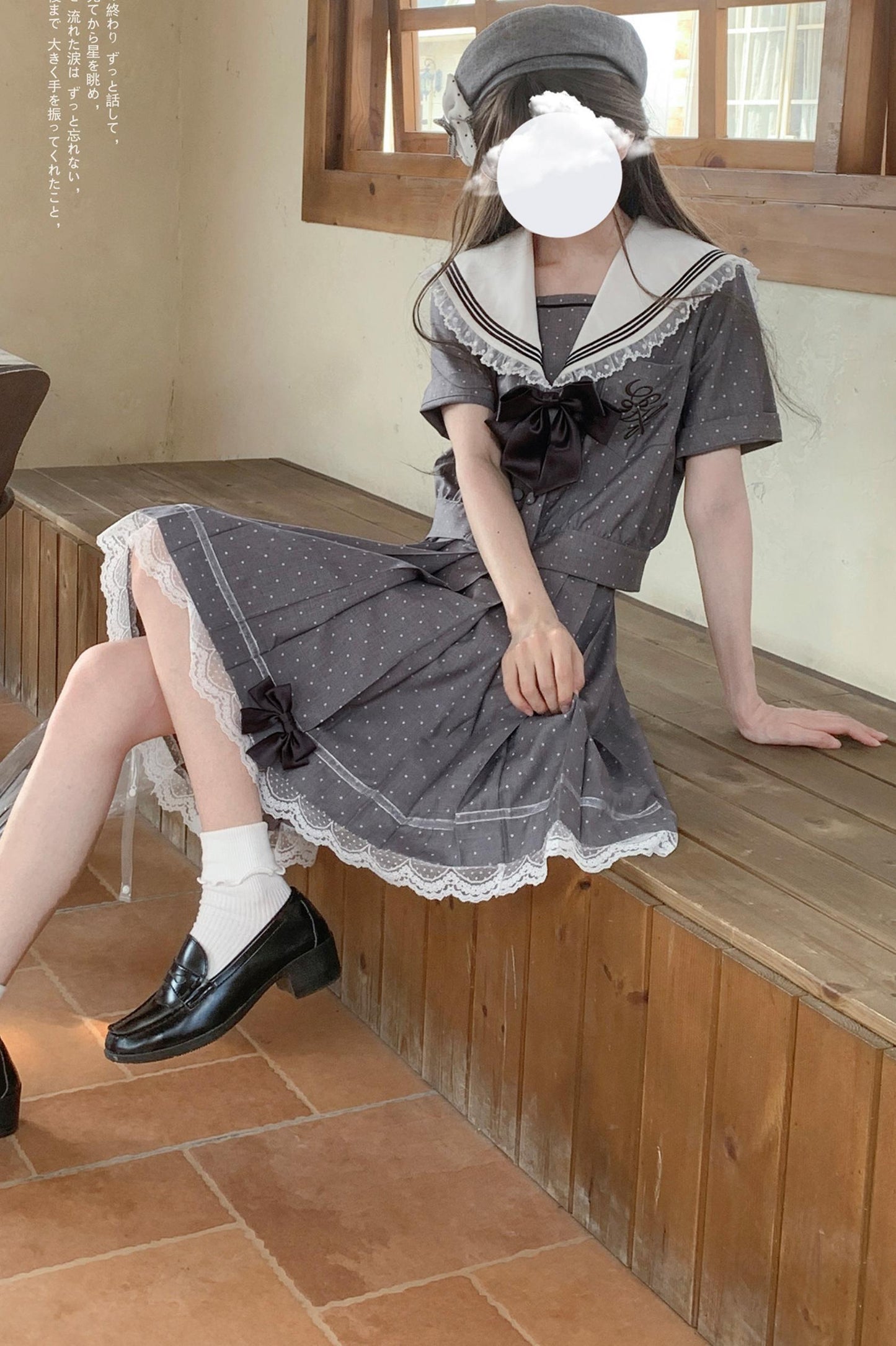Black Chocolate Polka Dot Sailor Blouse + Skirt