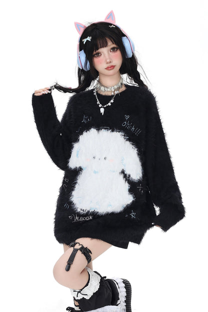 Cool Mohair Loose Soft Pullover Sweatshirt