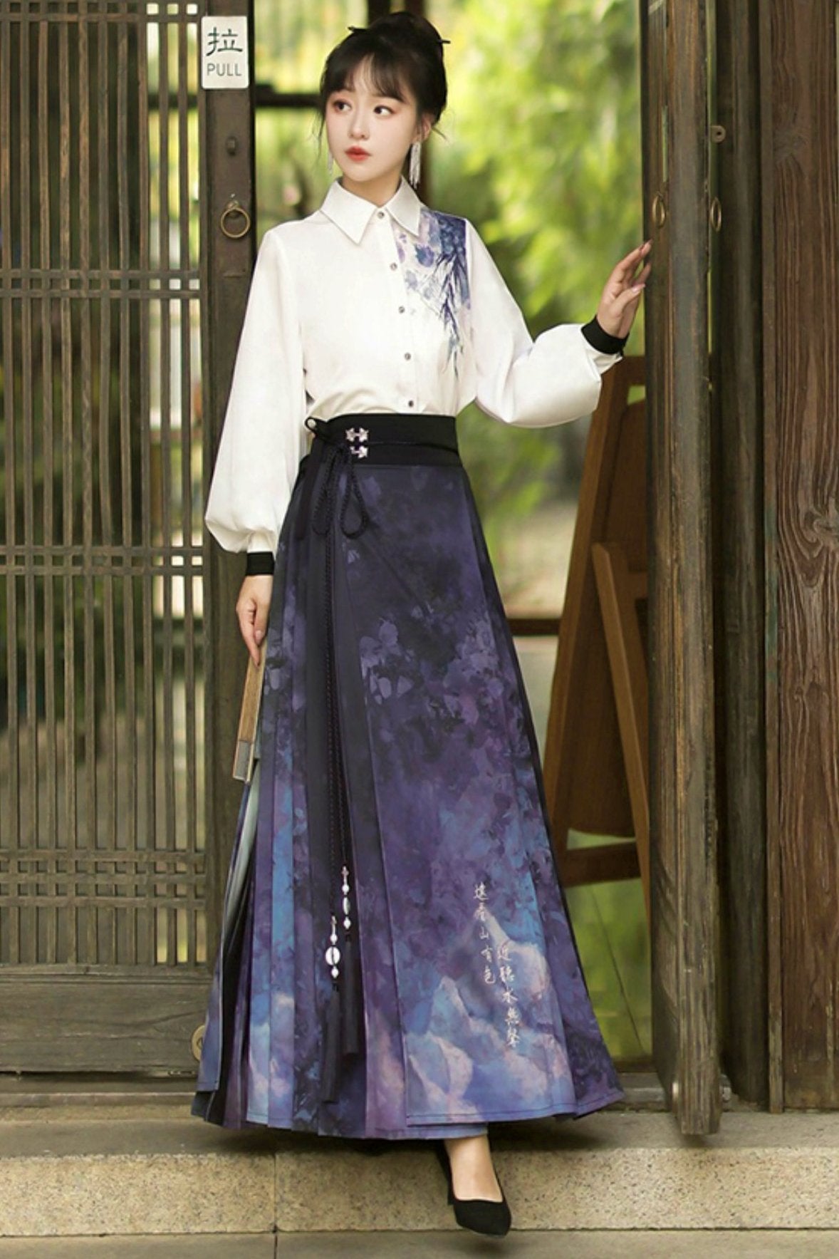 Spring Hanfu Ink Mammence Cartro Set