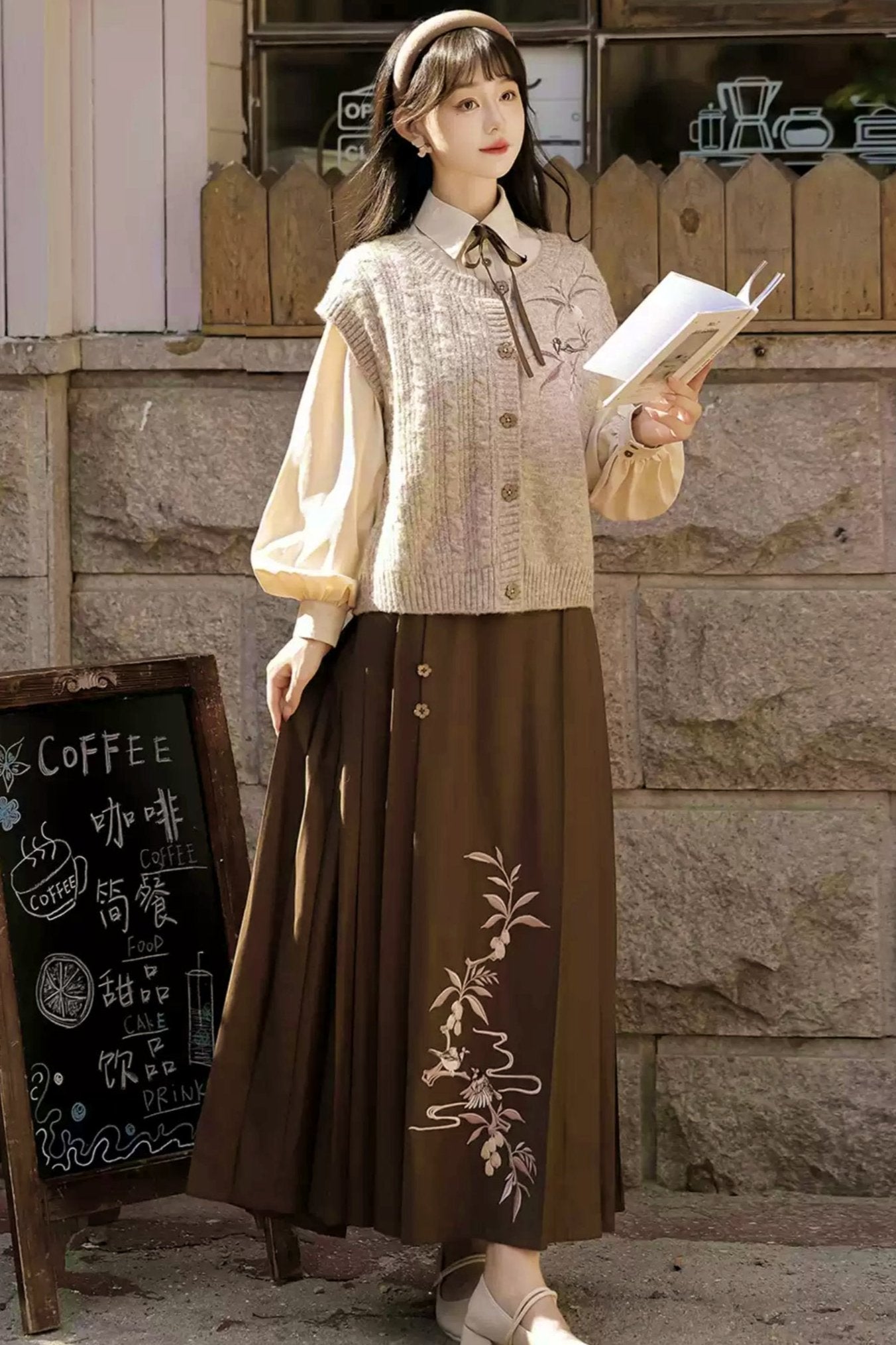 College -style hamfose skirt set