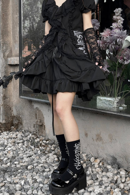 Dark Gothic High Waist Puffy Skirt