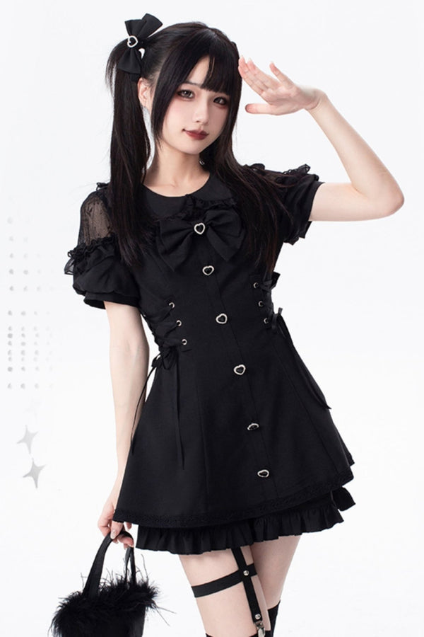 Heartbeat Short Sleeve Set