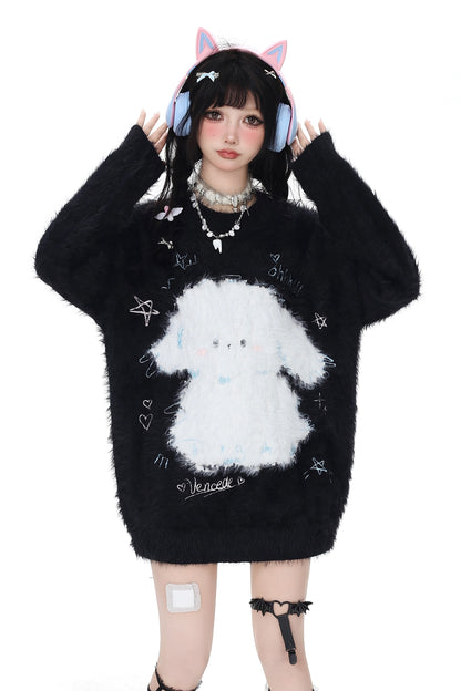 Cool Mohair Loose Soft Pullover Sweatshirt