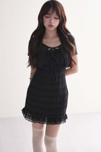 Elegant Ribbon Cardigan & Lace Dress Set