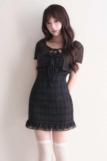 Elegant Ribbon Cardigan & Lace Dress Set