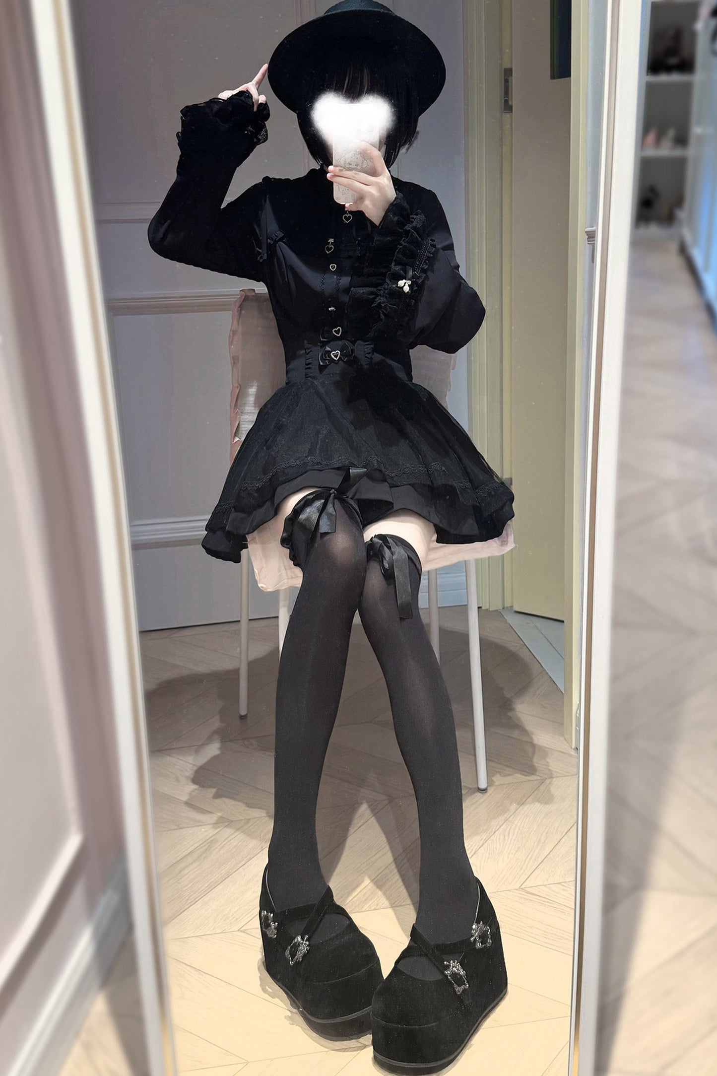 Ruffle Lace Bell Sleeve Top & Skirt Set