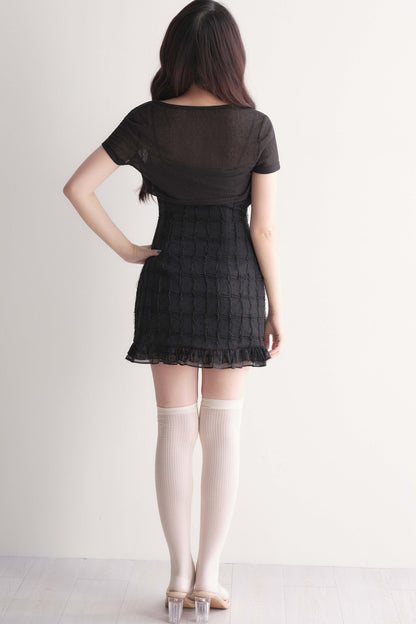 Elegant Ribbon Cardigan & Lace Dress Set
