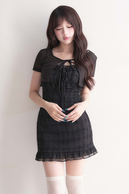 Elegant Ribbon Cardigan & Lace Dress Set