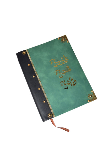 Travel Notes