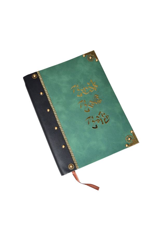 Travel Notes