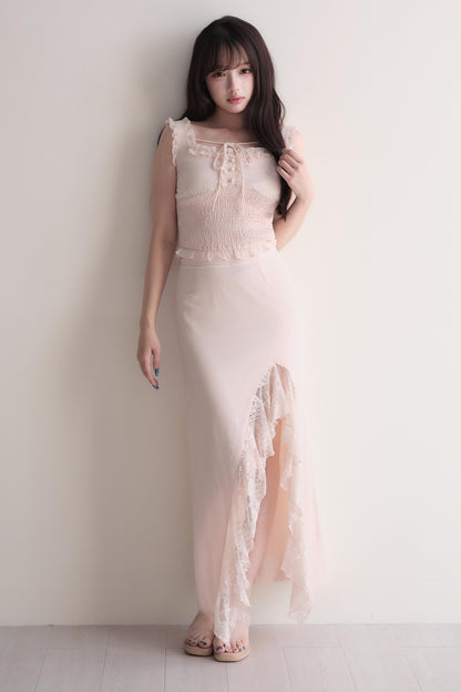 Elegant Ruffle Top & Lace Slit Skirt Set