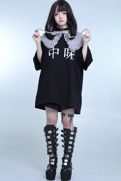 地雷サブカルビッグTシャツ