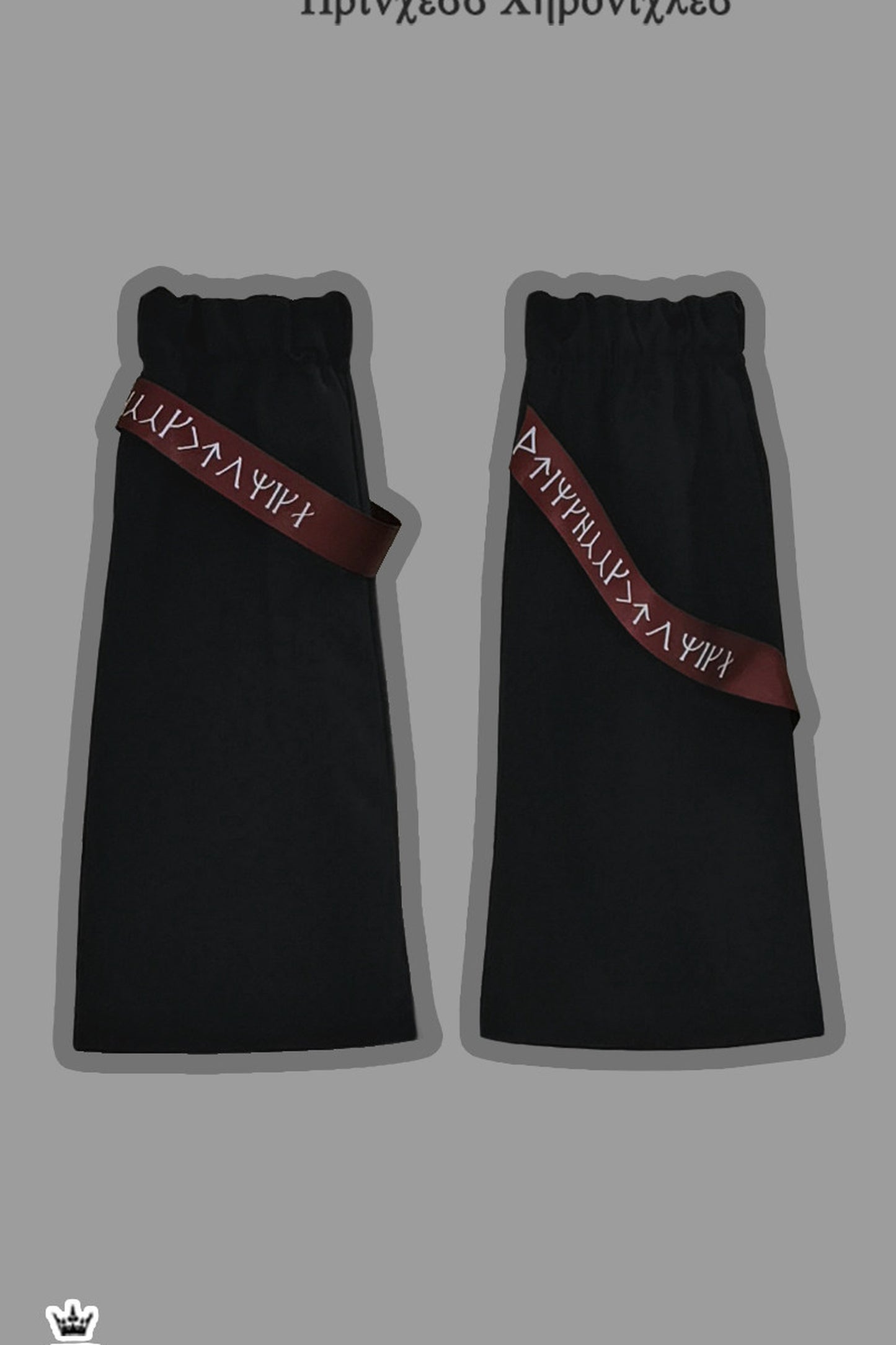 Wasteland Techwear Slim-Fit Pants+Leg warmers