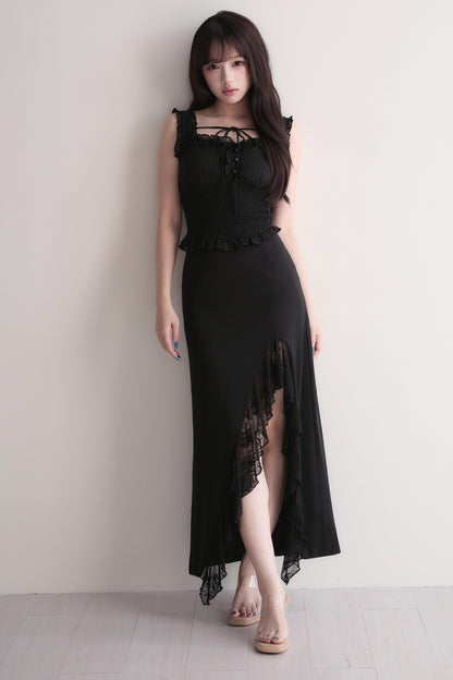 Elegant Ruffle Top & Lace Slit Skirt Set