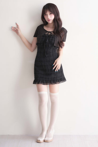 Elegant Ribbon Cardigan & Lace Dress Set