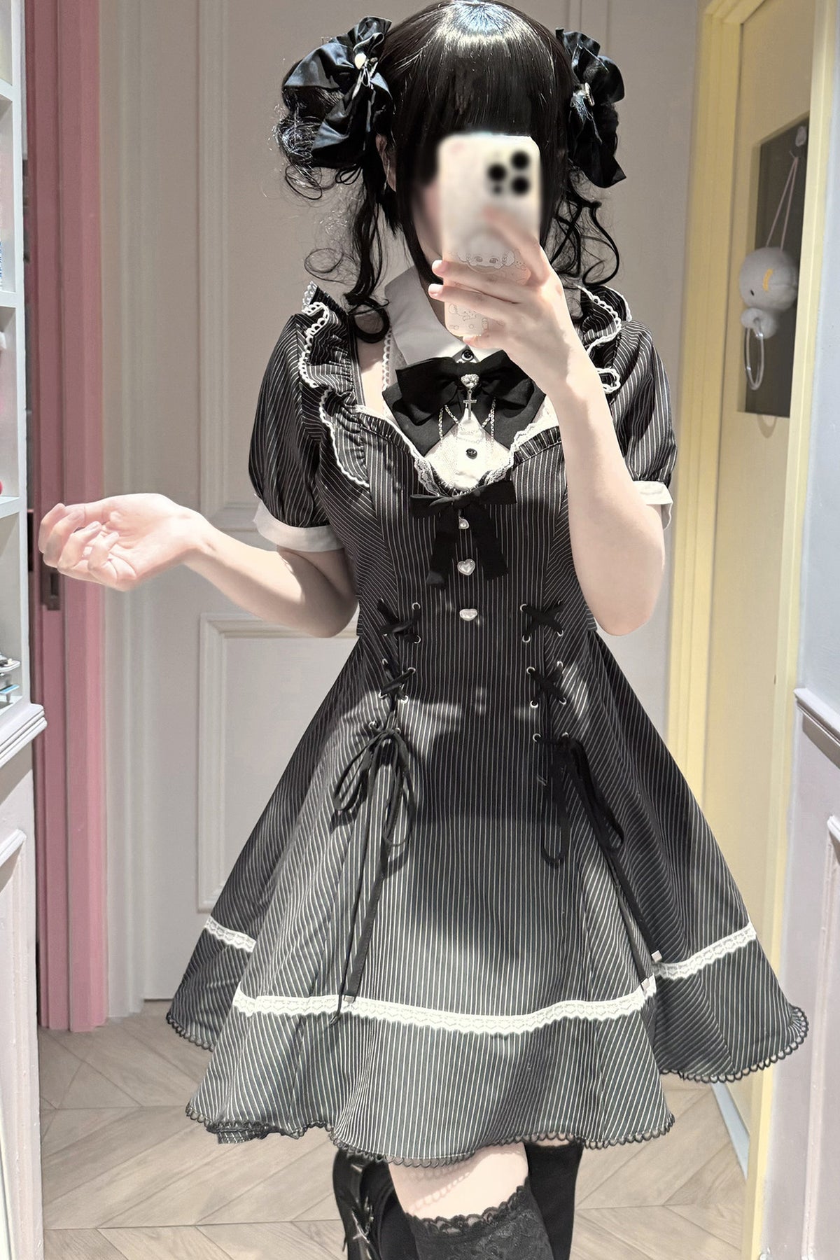 Striped Lace-Up Lace Top and Skirt Set