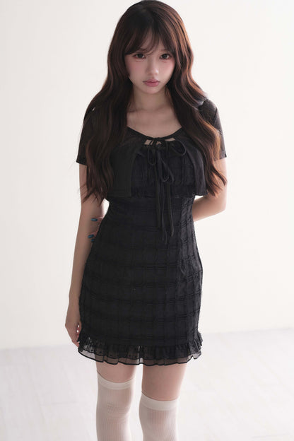 Elegant Ribbon Cardigan & Lace Dress Set