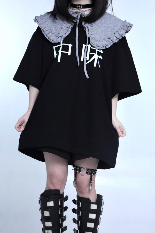 地雷サブカルビッグTシャツ